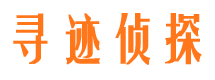 共青城出轨调查